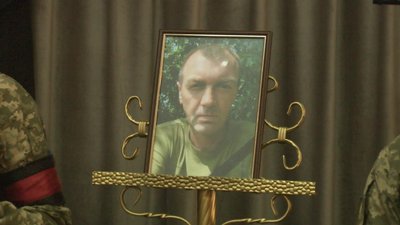 Загинули під Бахмутом та на Запоріжжі: у Хмельницькому попрощалися з двома загиблими бійцями Загинули під Бахмутом та на Запоріжжі: у Хмельницькому попрощалися з двома загиблими бійцями