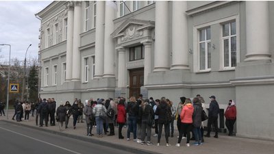 Пільги для підприємців та доля «Казбеку»: як пройшла сесія Чернігівської міськради Пільги для підприємців та доля «Казбеку»: як пройшла сесія Чернігівської міськради