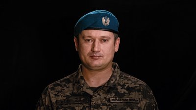 Військовий на псевдо Тракторист