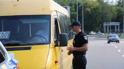 Поліція посилює контроль за дотриманням карантину Поліція посилює контроль за дотриманням карантину