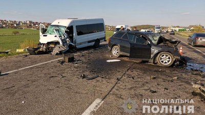 ДТП подробиці ДТП подробиці