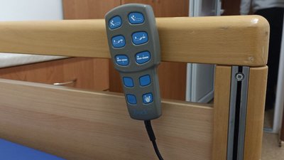 Нові ліжка у медзакладі Нові ліжка у медзакладі