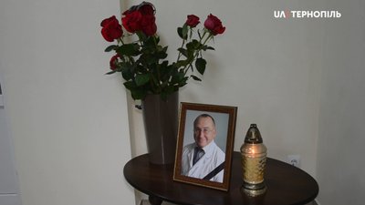 У Тернополі попрощалися з головним лікарем обласного перинатального центру Віктором Куценком