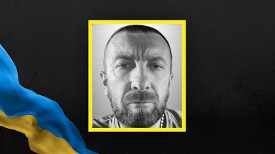 Богдан Машкара Богдан Машкара