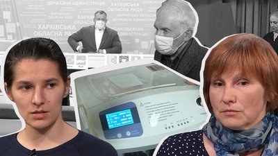 "Найкраща порада — не захворіти". Історії волонтерів, які допомагають хворим з COVID в Харкові