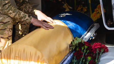 У боях на Луганщині загинув 27-річний військовий з Дніпропетровщини Іван Бущук У боях на Луганщині загинув 27-річний військовий з Дніпропетровщини Іван Бущук
