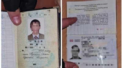 Гвардійці Одещини затримали чоловіків, яких підозрюють у передачі даних про позиції ЗСУ росіянам Гвардійці Одещини затримали чоловіків, яких підозрюють у передачі даних про позиції ЗСУ росіянам