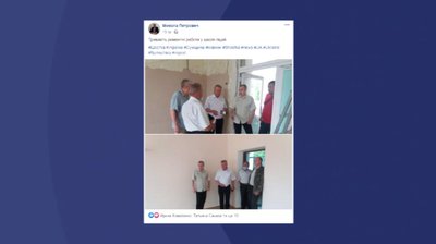 Карантин на Сумщині: кого, за що та як карали Карантин на Сумщині: кого, за що та як карали