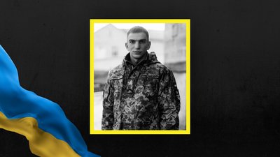 Олексій Григор'єв Олексій Григор'єв