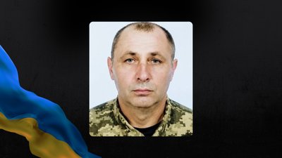 Полеглий військовослужбовець 