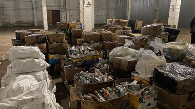 На Тернопільщині правоохоронці викрили підпільний цех з виготовлення алкоголю На Тернопільщині правоохоронці викрили підпільний цех з виготовлення алкоголю