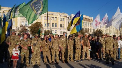 Центром Харкова рушив Марш Незалежності