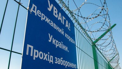 Кордон, прикордонні території, загроза з Білорусі, Зеленський, Ковельський район