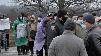 Учасники акції протесту Учасники акції протесту