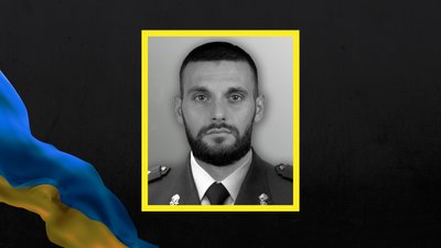 У боях за Харківщину загинув спецпризначенець Вадим Манько