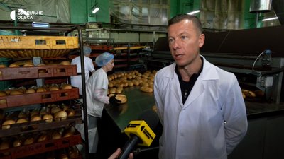 Як працює національний кешбек: одеський бізнес приєднується до ініціативи Як працює національний кешбек: одеський бізнес приєднується до ініціативи