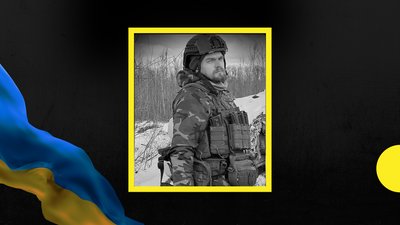 Роман Костюк, П'ядики, загинув, Франківщина