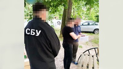 Екскерівника Держгеокадастру та його спільників судитимуть за незаконне заволодіння землею Екскерівника Держгеокадастру та його спільників судитимуть за незаконне заволодіння землею