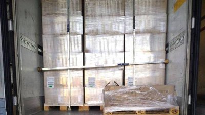 На Ягодині знайшли тисячу пачок масла в "гуманітарці" На Ягодині знайшли тисячу пачок масла в "гуманітарці"