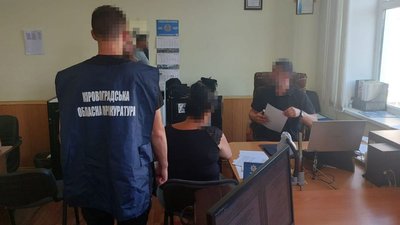 На Кіровоградщині викрили схему оформлення фіктивної інвалідності для виїзду