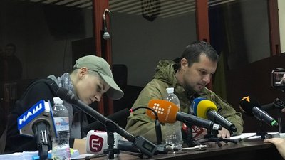 Суд обирає запобіжний захід новим фігурантам справи Шеремета. НАЖИВО Суд обирає запобіжний захід новим фігурантам справи Шеремета. НАЖИВО