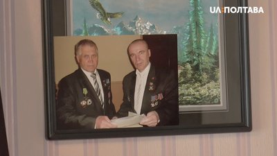Фото Василя Нетребко із товаришем-ліквідотором Фото Василя Нетребко із товаришем-ліквідотором