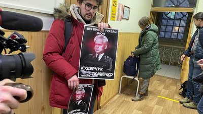 Ще один позов до Держкіно: Олена Гончарук вимагає укласти контракт на посаду гендиректорки Довженко-Центру Ще один позов до Держкіно: Олена Гончарук вимагає укласти контракт на посаду гендиректорки Довженко-Центру