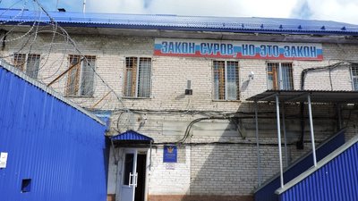 Політвʼязня з Криму Ігоря Купіча етапували до Республіки Комі