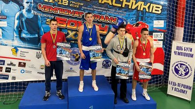 Спортсмен з Дніпропетровщини Нікіта Захарченко став чемпіоном України з боксу серед молоді