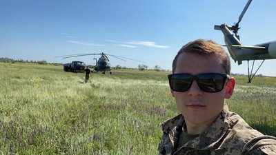 Загиблі Герої Чернігівщини: Олександр Борис Загиблі Герої Чернігівщини: Олександр Борис
