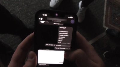 Телефон підозрюваного