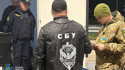 Затримання підозрюваного
