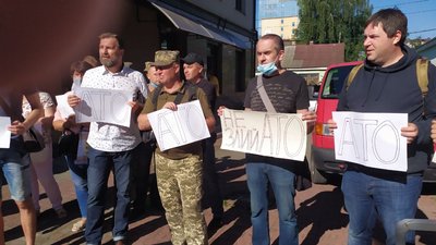 Пікет_Рівнерада