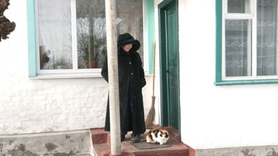 бузьки бузьки