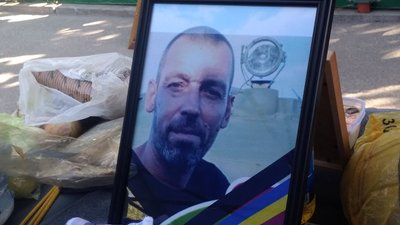 У Кропивницькому попрощалися з чотирма бійцями У Кропивницькому попрощалися з чотирма бійцями