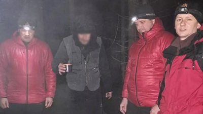 Турист, Карпати, Івано-Франківщина, рятувальники, ДСНС