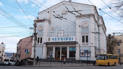 Кінотеатр "Чернівці" отримає понад 100 тисяч гривень, як компенсацію за ремонт даху
