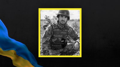 В'ячеслав Тимков поліг на війні