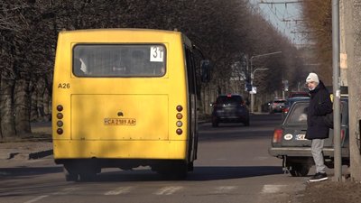 Маршрутки по 9: як реагують черкасці й перевізники на здорожчання проїзду Маршрутки по 9: як реагують черкасці й перевізники на здорожчання проїзду