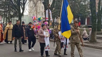 На щиті: на Черкащині поховали 23-річного захисника