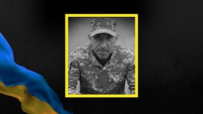 Іван Рудяк, Запорізька область, загибель, Ольгівське
