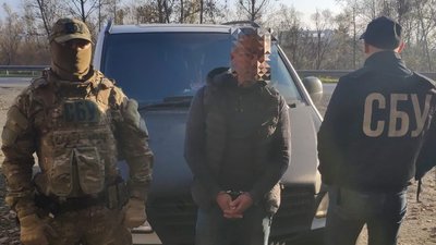 Новообраного голову ОТГ на Закарпатті затримали через хабар, — СБУ