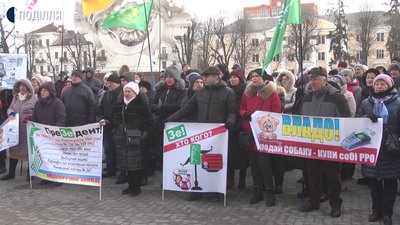 "Ми боїмося, що піде відмова від патентів". Заступник міського голови про акцію протесту підприємців