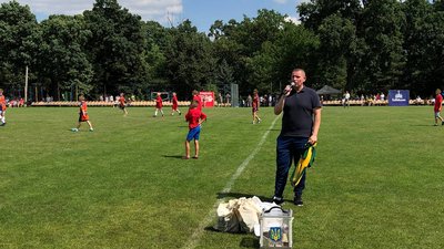 Аукціон на підтримку ЗСУ Аукціон на підтримку ЗСУ