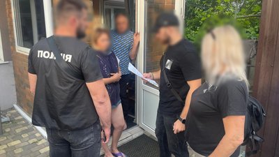 поліція, Дніпропетровщина, військова частина