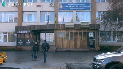 Про всяк випадок: рівнянку після поверненні з Італії ушпиталили й перевіряють