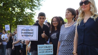 Університети та коледжі в Запоріжжі