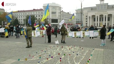День гідності та свободи у Херсоні відзначили автопробігом День гідності та свободи у Херсоні відзначили автопробігом
