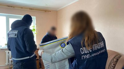 На Черкащині затримали чоловіка, який розбещував дітей в інтернеті На Черкащині затримали чоловіка, який розбещував дітей в інтернеті