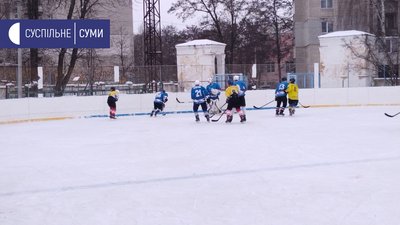 У Сумах стартувало друге коло хокейного чемпіонату області У Сумах стартувало друге коло хокейного чемпіонату області